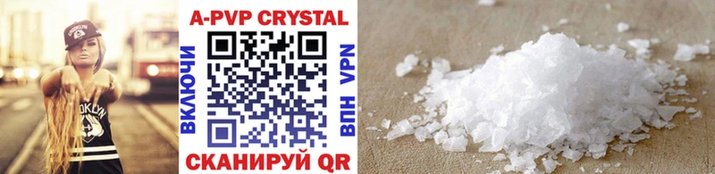 shop Telegram  Смоленск  APVP СК КРИС  как найти закладки 