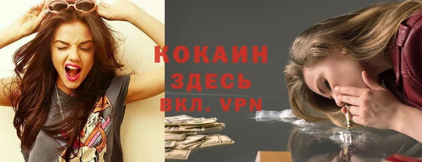 PSILOCYBIN Михайловка