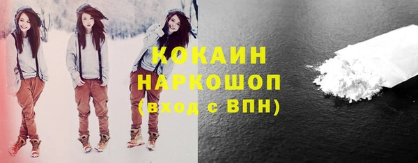 СК Михайловск