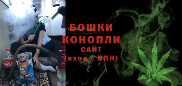 героин Медвежьегорск