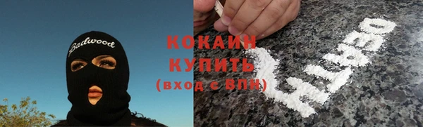 не бодяженный Медногорск