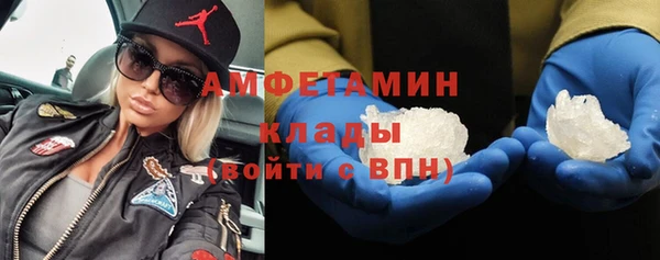 мет Михайлов