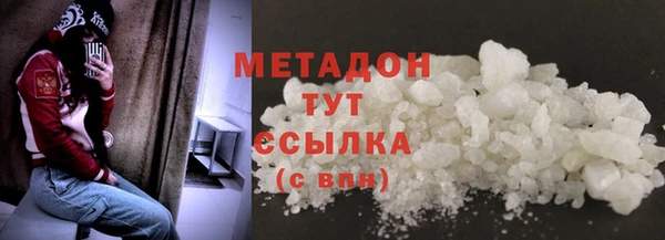 PSILOCYBIN Михайловка