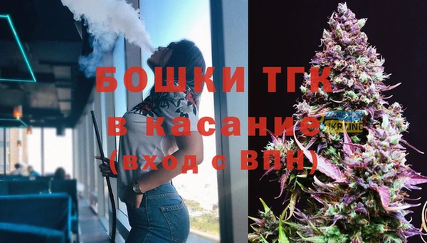 мет Михайлов