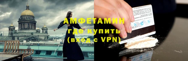 мет Михайлов