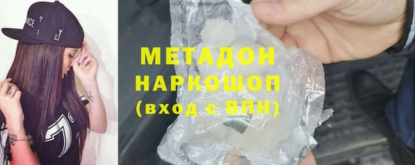 мет Михайлов