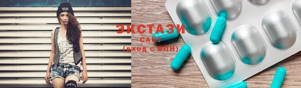 PSILOCYBIN Михайловка