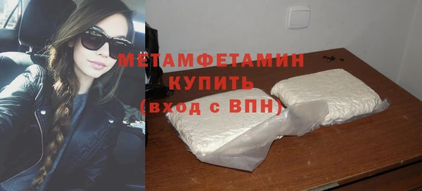мет Михайлов