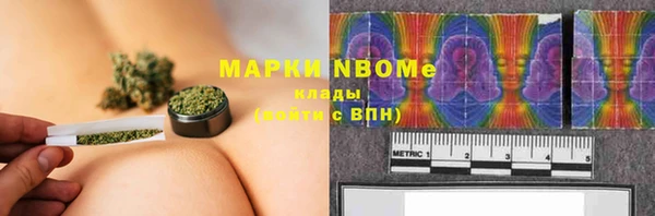 мет Михайлов