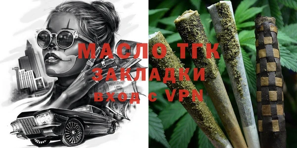 мет Михайлов