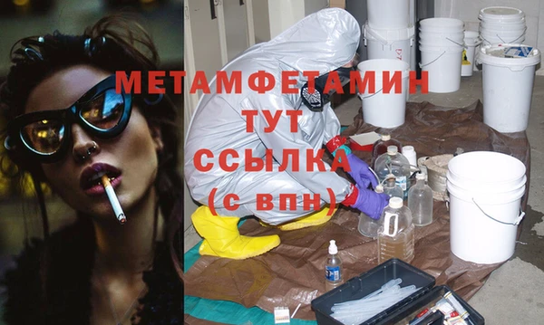 PSILOCYBIN Михайловка