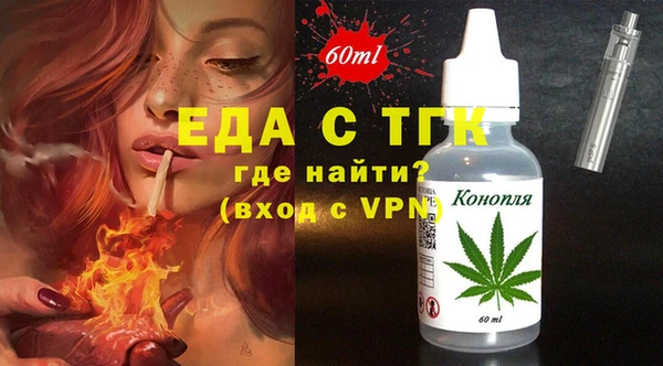 мет Михайлов