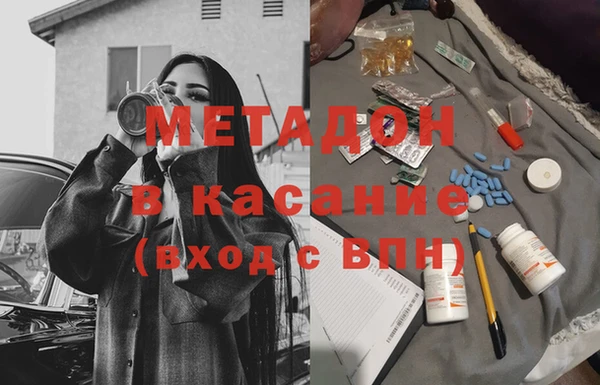 тгк Кулебаки