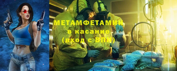 PSILOCYBIN Михайловка
