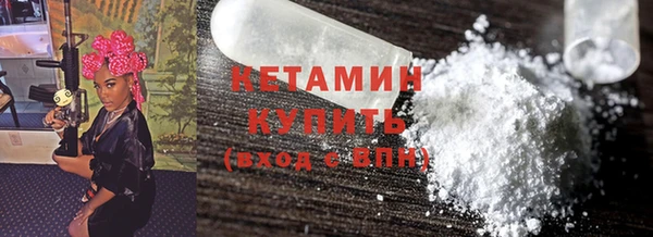 мет Михайлов