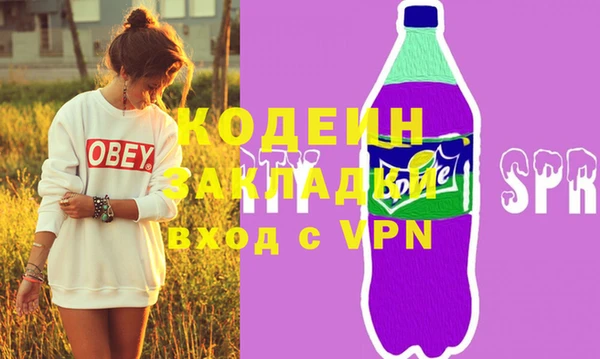 дурь Кукмор