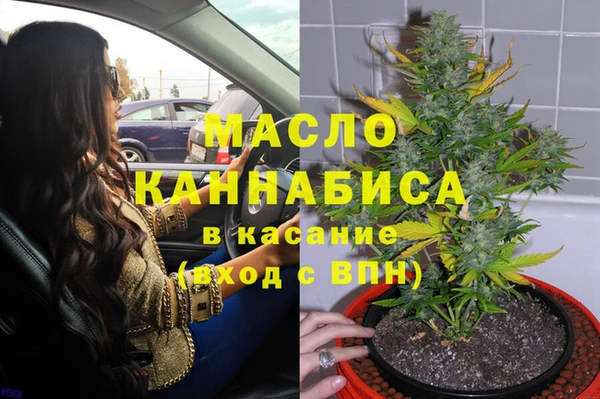 PSILOCYBIN Михайловка