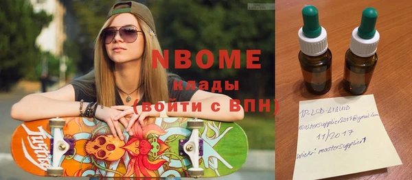 мет Михайлов