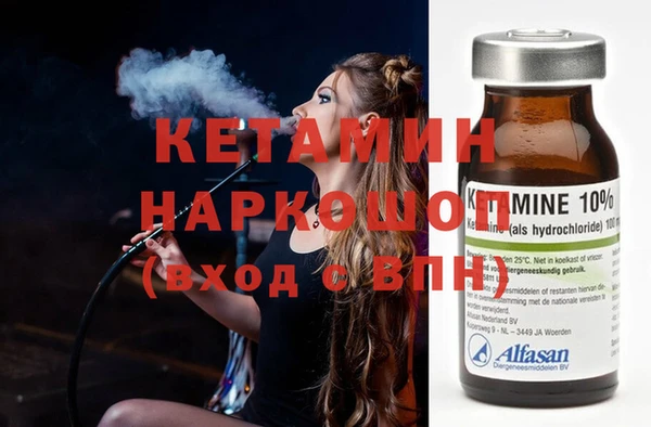 PSILOCYBIN Михайловка