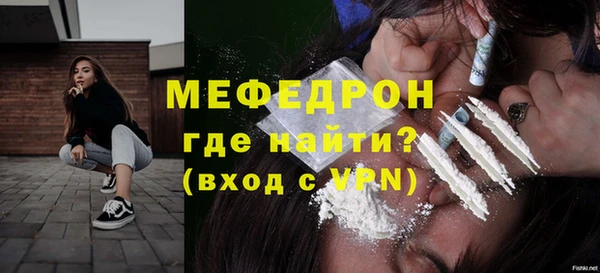 PSILOCYBIN Михайловка
