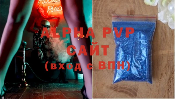 PSILOCYBIN Михайловка
