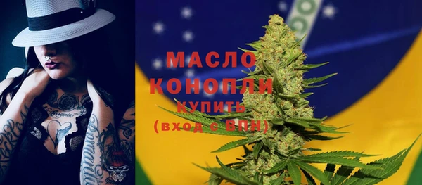 PSILOCYBIN Михайловка
