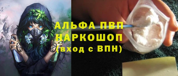 мет Михайлов