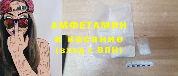 PSILOCYBIN Михайловка