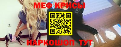 a pvp Кулебаки