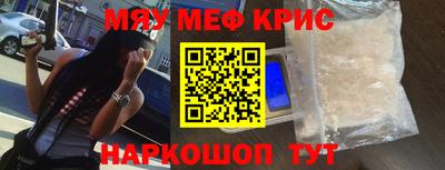 ГАЛЛЮЦИНОГЕННЫЕ ГРИБЫ Кунгур