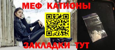 a pvp Кулебаки