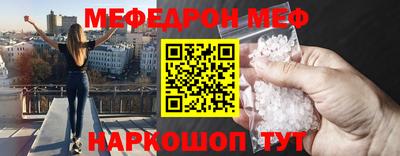 mix Кумертау