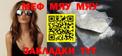 mix Кумертау