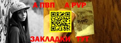 mix Кумертау
