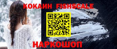 a pvp Кулебаки