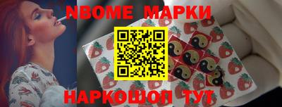 ГАЛЛЮЦИНОГЕННЫЕ ГРИБЫ Кунгур