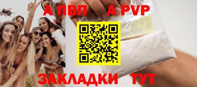 ГАЛЛЮЦИНОГЕННЫЕ ГРИБЫ Кунгур