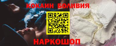 ГАЛЛЮЦИНОГЕННЫЕ ГРИБЫ Кунгур
