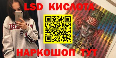 a pvp Кулебаки