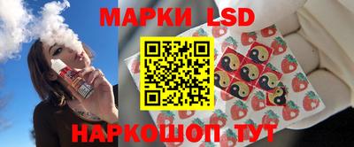 ГАЛЛЮЦИНОГЕННЫЕ ГРИБЫ Кунгур