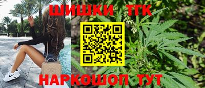 ГАЛЛЮЦИНОГЕННЫЕ ГРИБЫ Кунгур