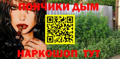 a pvp Кулебаки