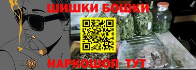 a pvp Кулебаки