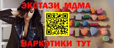 mix Кумертау
