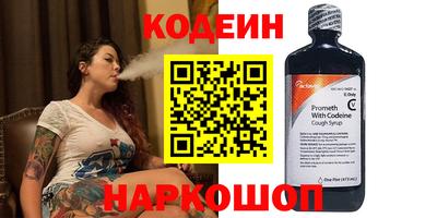 mix Кумертау