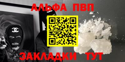ГАЛЛЮЦИНОГЕННЫЕ ГРИБЫ Кунгур