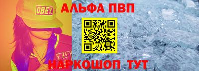 ГАЛЛЮЦИНОГЕННЫЕ ГРИБЫ Кунгур