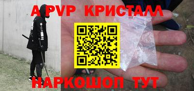 ГАЛЛЮЦИНОГЕННЫЕ ГРИБЫ Кунгур
