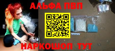 mix Кумертау