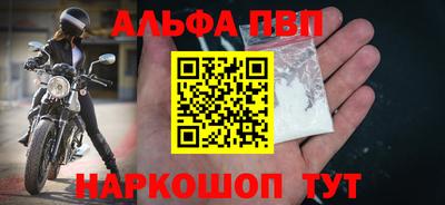 ГАЛЛЮЦИНОГЕННЫЕ ГРИБЫ Кунгур
